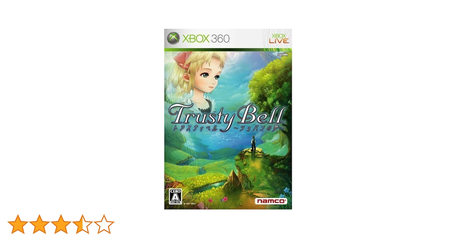 Amazon | トラスティベル ~ショパンの夢~ - Xbox360 | ゲームソフト